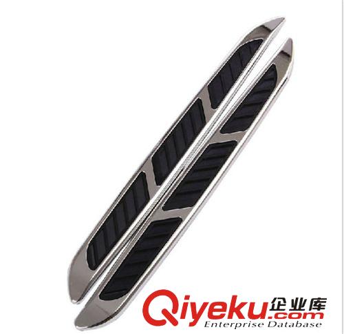 供應汽車改裝風口621裝飾風口側進氣口/仿真進風口車用機蓋側風口