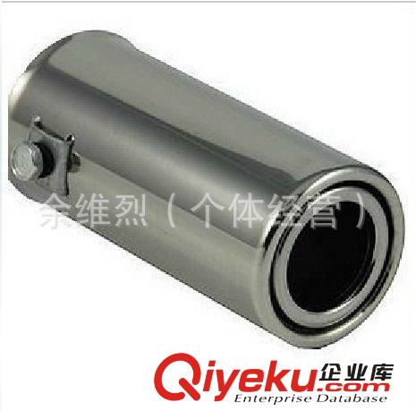 廠價直銷汽車喇叭蝸牛喇叭12V 新款紅色超響高低音防水喇叭