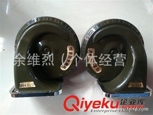 廠價(jià)直銷(xiāo)汽車(chē)?yán)任伵＠?2V 新款軍綠色超響高低音防水喇叭原始圖片3