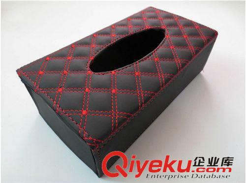 韓國紅酒系列汽車紙巾盒折疊式 車用車載家用式抽紙盒原始圖片2