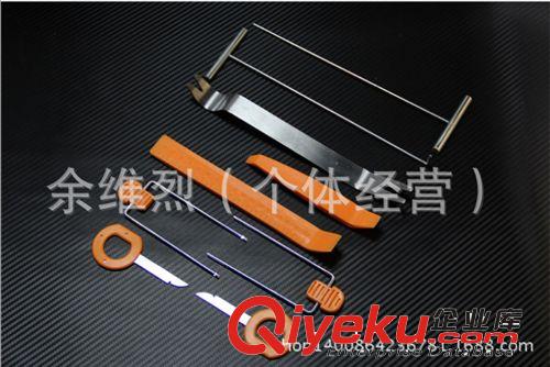 汽車音響改裝工具多功能汽車門板DVD導航音響拆裝工具9件套HM-998原始圖片2