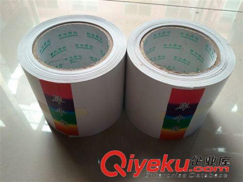 DC 6v12v24v彈簧線電筆電路檢測，汽車大號電筆，試電筆