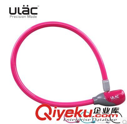 ULAC優力Y-7鋼纜鎖 自行車鎖 便攜式山地車鎖死飛車鎖原始圖片2