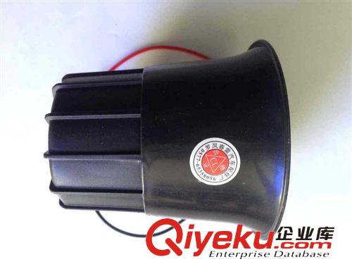 電子語言倒車喇叭原始圖片2