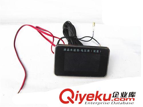 電子電壓表連水溫表原始圖片3