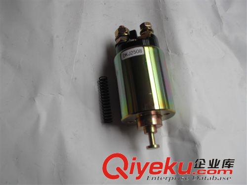 起動機(jī)馬達(dá)開關(guān)系列原始圖片3