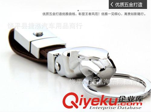 車標鑰匙扣 汽車標志 大眾標志 本田車標鑰匙扣 zp鑰匙扣鑰匙鏈
