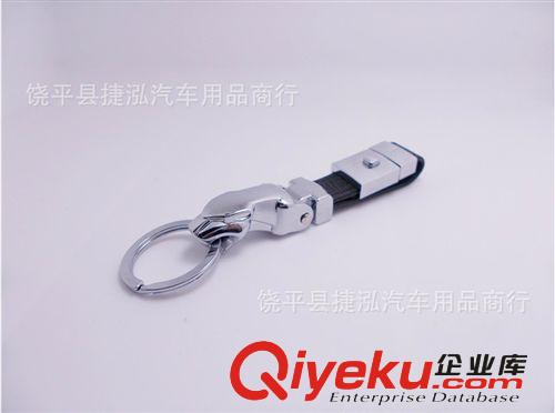 匙間gd汽車 創意豹頭zp 金屬豹子頭/捷豹腰掛鑰匙扣廠家批發原始圖片2