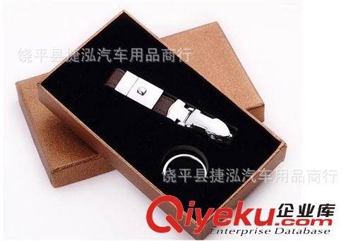 匙間gd汽車 創意豹頭zp 金屬豹子頭/捷豹腰掛鑰匙扣廠家批發原始圖片3