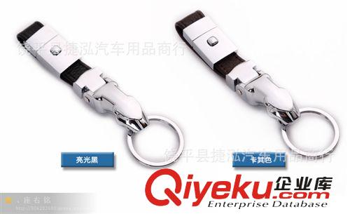 獵豹鑰匙扣 豹頭汽車鑰匙鏈 腰扣鑰匙扣 豹頭鑰匙扣鏈車用zp原始圖片2