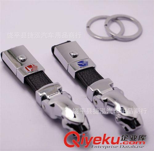 奧迪 大眾zp車標鑰匙扣 豹頭鑰匙扣 帶標zp匙扣 創意鑰匙鏈原始圖片2
