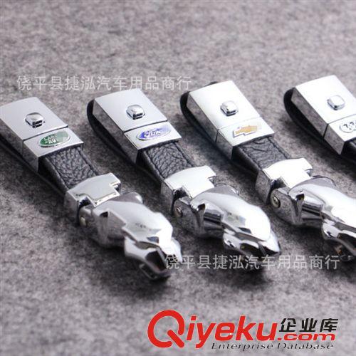 {zx1}淘寶爆款車標豹子頭 車標鑰匙扣 zp 工藝鑰匙扣 豹頭鑰匙扣原始圖片3