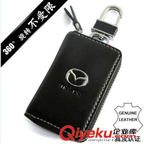 雷克薩斯鑰匙包 凌志牛皮汽車鑰匙包 大眾 本田 奧迪 豐田鑰匙包原始圖片3