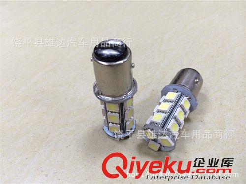 廠家直銷高亮汽車燈條 5050貼片led燈帶 12V軟條燈 30cm-15smd