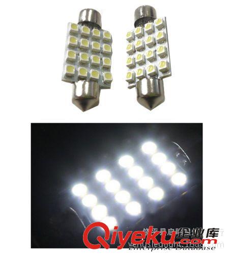 雙尖-31/36/39/41mm-3528 16SMD汽車LED/車頂燈/牌照燈/閱讀燈