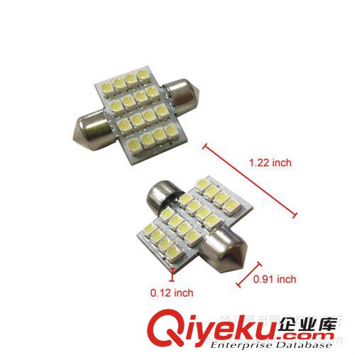雙尖-31/36/39/41mm-3528 16SMD汽車LED/車頂燈/牌照燈/閱讀燈