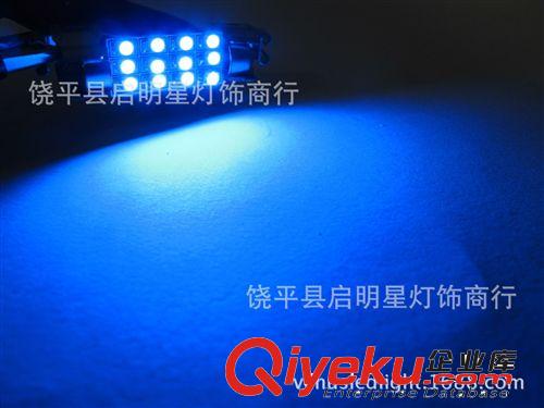 熱銷供應 新品led解碼車頂燈 超高亮41MM雙尖led汽車燈12smd-3528