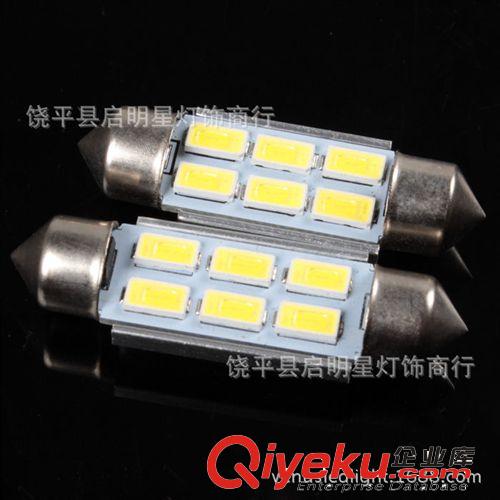 5630-6SMD 31/36/39/41MM 高亮LED閱讀燈雙尖車頂燈帶鋁件散熱原始圖片2