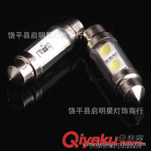 汽車LED雙尖 2SMD-36mm-5050 閱讀燈/車頂燈/牌照燈/后備箱燈原始圖片3