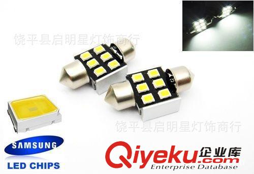 高亮雙尖解碼LED閱讀燈 3528 canbus31mm車頂燈 散熱6燈 后備箱燈