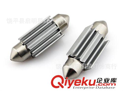 LED雙尖燈 車廂燈 gd雙尖5050 3燈-36mm解碼加散熱鋁件閱讀燈原始圖片3
