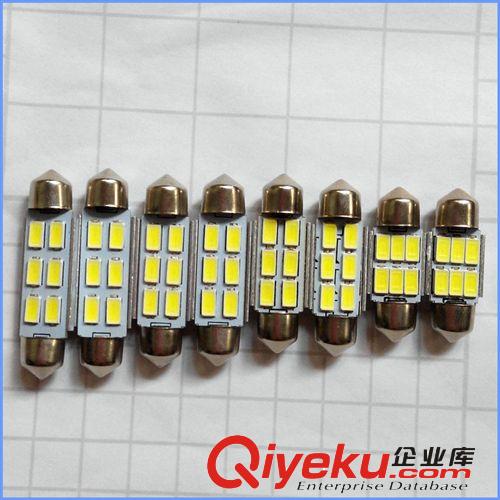 5630-6SMD 42MM 高亮LED閱讀燈雙尖車頂燈帶鋁件散熱