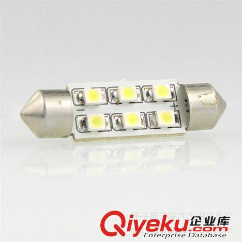 供應LED車燈 雙尖31MM 6 SMD 3528 31mm  特價原始圖片3