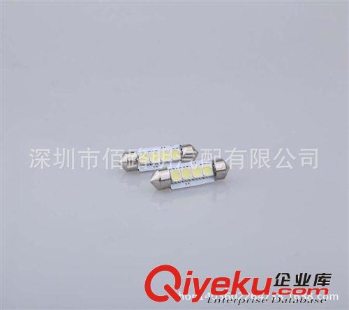 廠家直供 雙尖 41mm 4SMD LED汽車閱讀燈 側門燈 雙尖燈原始圖片2