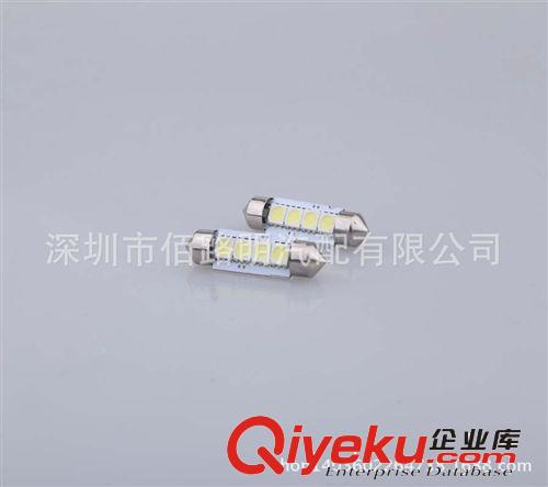廠家直供 雙尖 41mm 4SMD LED汽車閱讀燈 側門燈 雙尖燈原始圖片3
