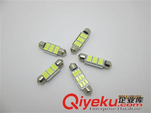 新款 雙尖5730閱讀燈 半弧鋁件帶解碼9 SMD LED車(chē)頂燈 閱讀燈原始圖片2