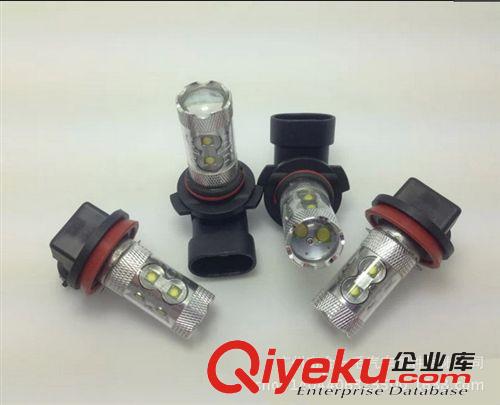 LED霧燈 50W 大功率霧燈 汽車LED大功率霧燈 各種型號前霧燈