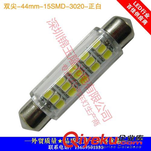 廠家直銷批發超亮藍光T10 4燈 3528貼片LED汽車燈示寬燈 一手貨源