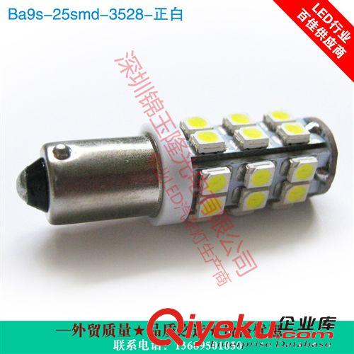 爆款BA9S 汽車led示寬燈 門燈 指示燈 汽車led燈 廠家一手貨源原始圖片2