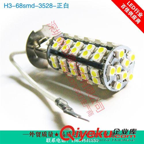 高亮度 示寬燈/車門燈/指示燈 T10 9 5050芯片 白色 廠家一手貨源