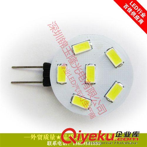G4針腳 正白 LED水晶燈裝飾燈 高亮芯片5730直接替換原有鹵素?zé)? />
                                
                             </div>
                             G4針腳 正白 LED水晶燈裝飾燈 高亮芯片5730直接替換原有鹵素?zé)?
                         </a>
                      

                </div>
                 <div style=
