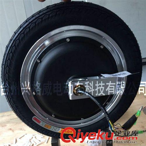 自平衡電動獨輪車通用版60V14寸電機(jī)不含輪胎全套配件代工生產(chǎn)原始圖片2
