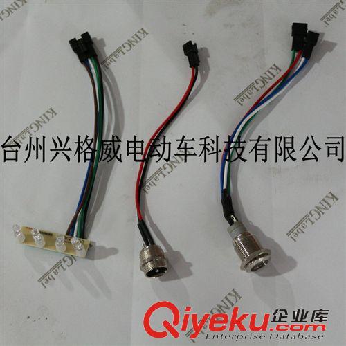 電動獨輪車開關充電口電燈銷售全套配件可代工銷售獨輪車原始圖片2