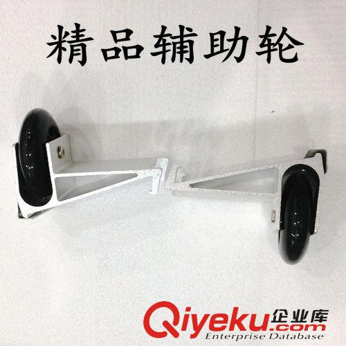 電動獨輪車思維火星車輔助輪 供應全套配件 代工生產獨輪車原始圖片2