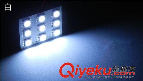 供應高亮LED 5050 9SMD 汽車閱讀燈 汽車室內燈 車廂燈 車房燈原始圖片2