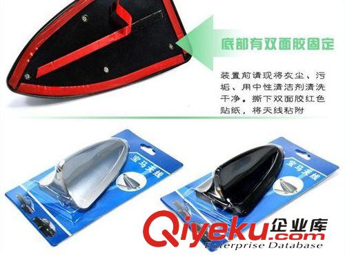 汽車改裝天線 仿寶馬鯊魚鰭天線 車用天線 裝飾天線 多色 通用型