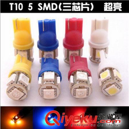 批發示寬燈 汽車led 5SMD 5頭示寬燈/儀表燈/閱讀燈/牌照燈 5smd原始圖片2