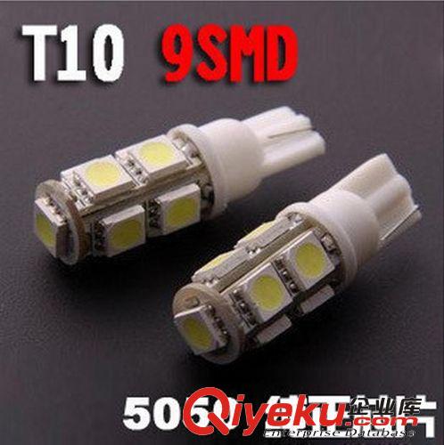 T10 示寬燈 閱讀燈 牌照燈 門邊燈 后備箱燈 1206-20SMD高亮燈