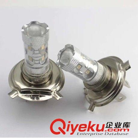 外貿熱賣 LDE霧燈 H7 前大燈泡霧燈led大功率超亮50w透鏡原始圖片3