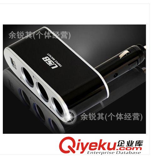 汽車點煙器/一分三點煙器/USB點煙器/wf-0100點煙器/電源分支器原始圖片2