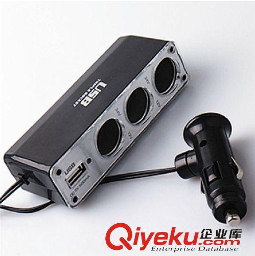 汽車點煙器/一分三點煙器/USB點煙器/wf-0100點煙器/電源分支器
