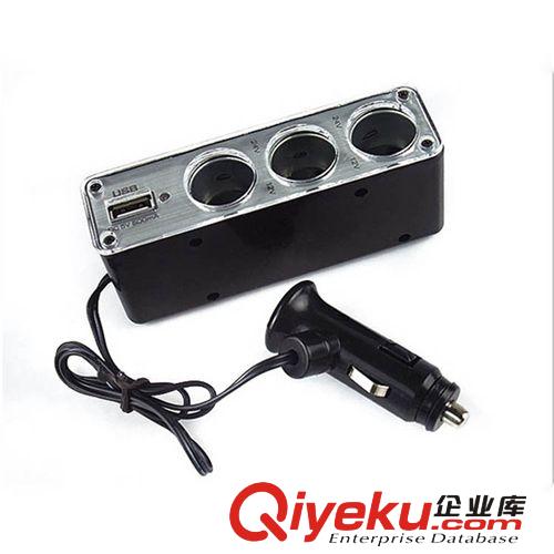 0096 汽車(chē)一拖三點(diǎn)煙器 12V帶USB 一分三車(chē)載電源分配器 廠家直銷(xiāo)原始圖片2