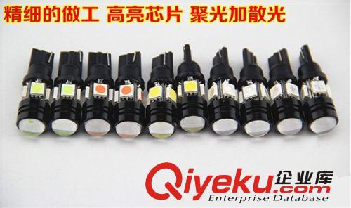 黑鋒 示寬燈 5燈  t10示寬燈帶透鏡原始圖片2