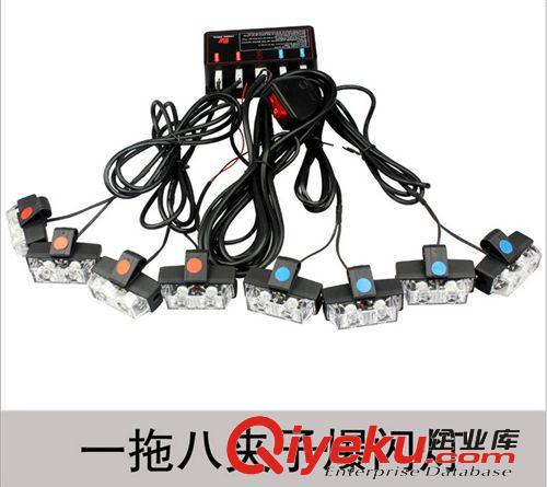 黑鋒 示寬燈 5燈  t10示寬燈帶透鏡