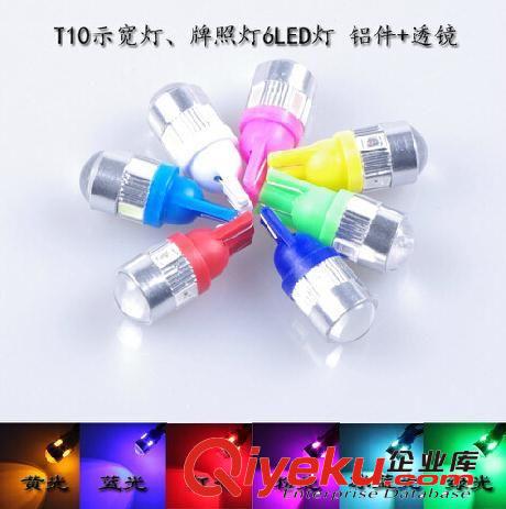 廠家直銷高亮 汽車LEDT10示寬燈 6燈10燈5630示寬燈原始圖片3