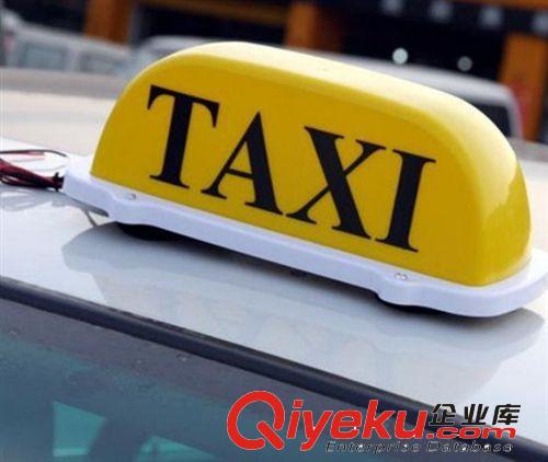 汽車遮陽(yáng)板紙巾盒套夾 格子紙巾夾 車用紙巾抽紙盒 批發(fā)